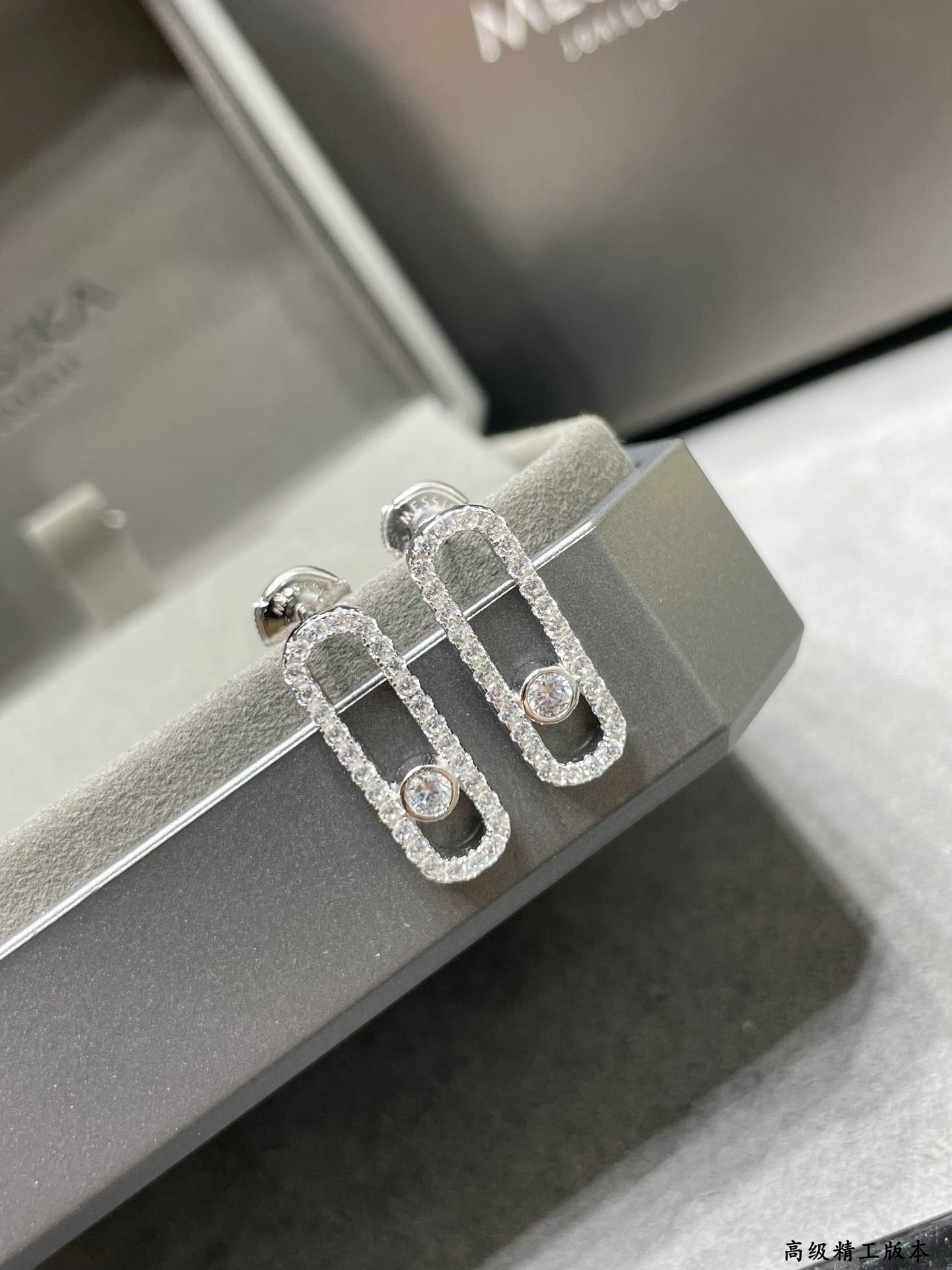 [Eterna Jewels]MOVE UNO STUD DIAMOND PAVED EARRINGS